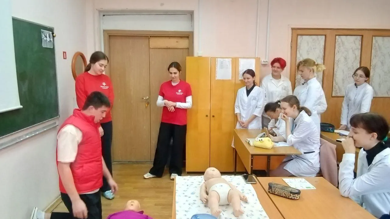 Московский областной медицинский колледж №1