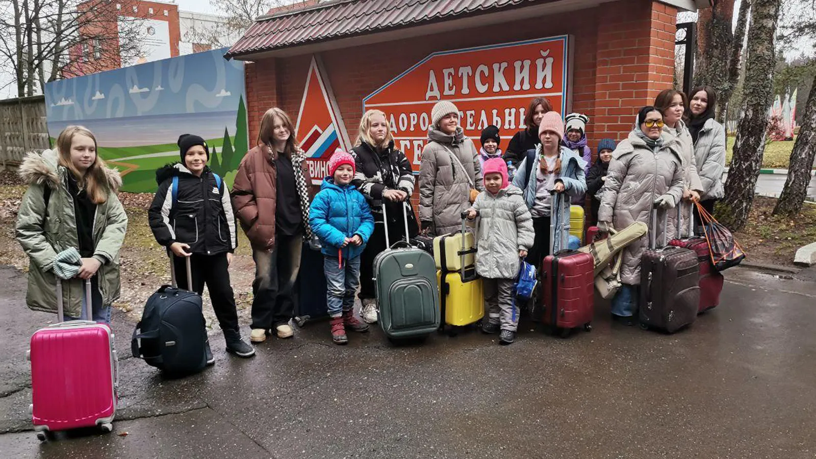 Фото: Минсоцразвития МО