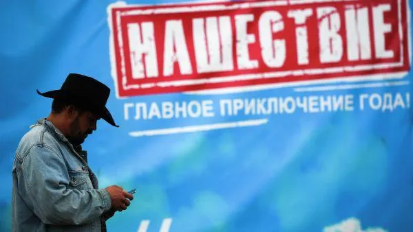 Музыкальный фестиваль «Нашествие» в Подмосковье перенесли на следующий год