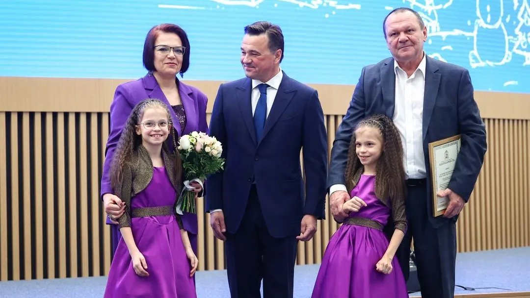 пресс-служба губернатора и правительства Московской области