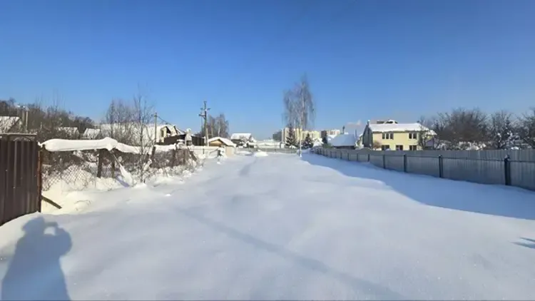 Единый портал торгов Московской области ЕАСУЗ