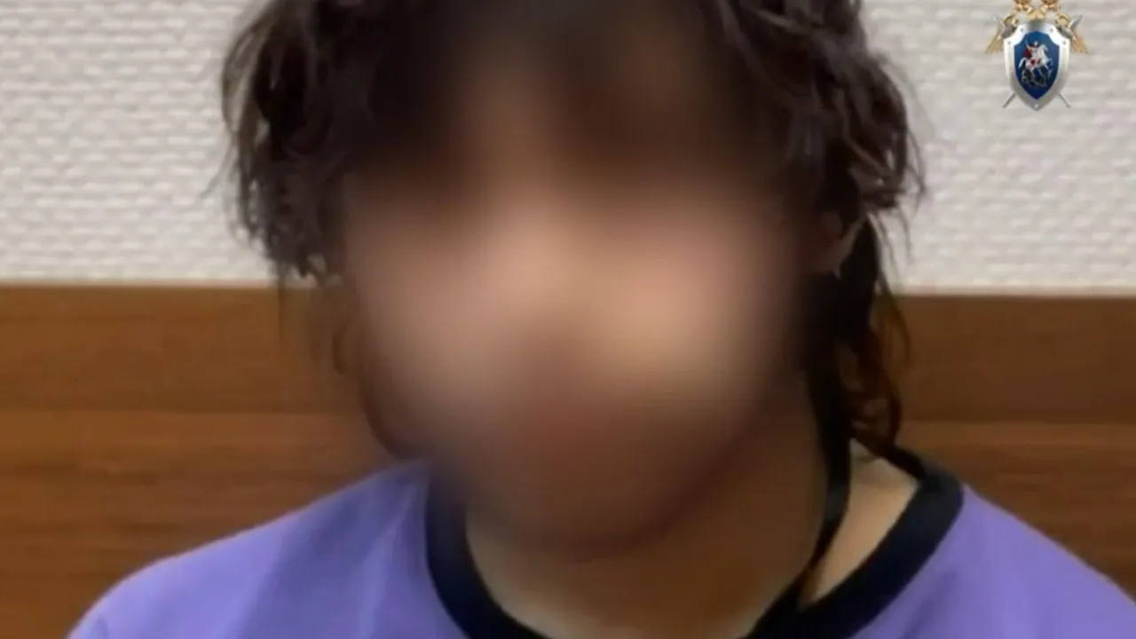 Официальный телеграм-канал ГСУ СК России по Московской области