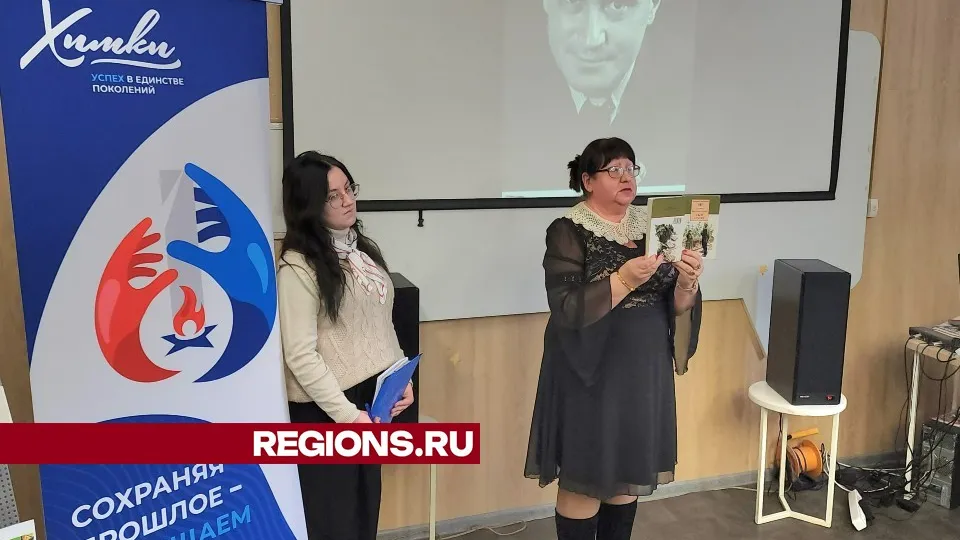 Фото: Максим Сафронов