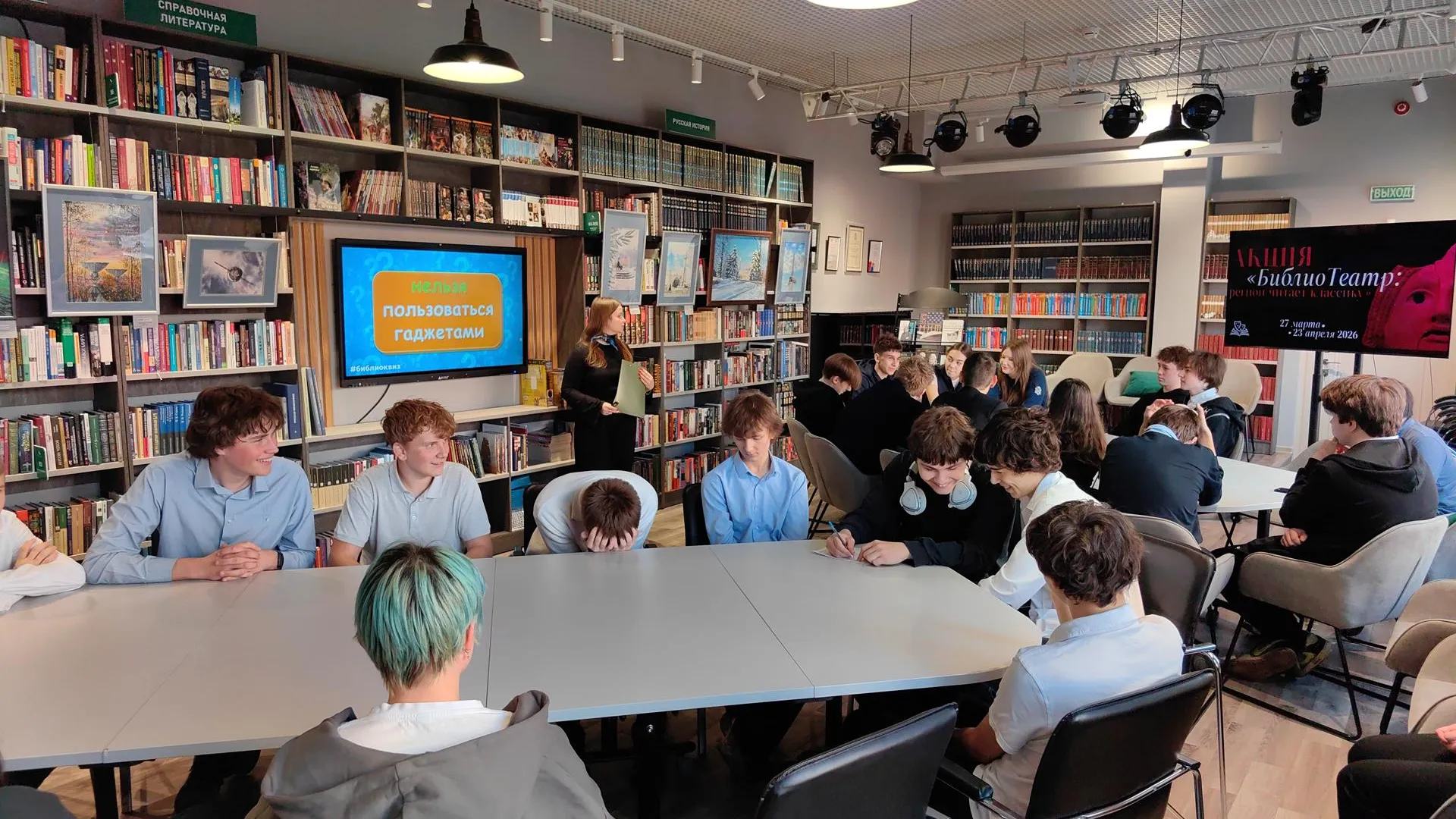 Елена Катасонова