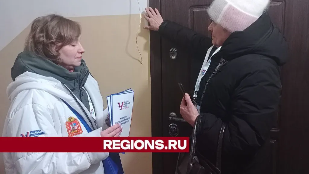 Фото: Елена Григорьева