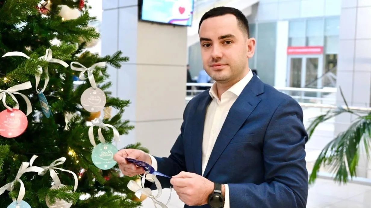 Министерстве строительного комплекса Московской области