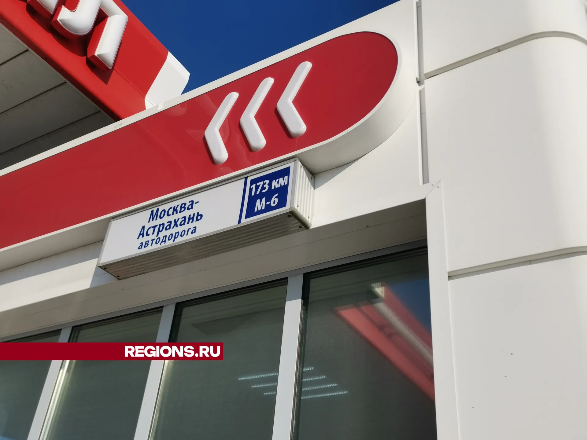 Дарья Кургузова