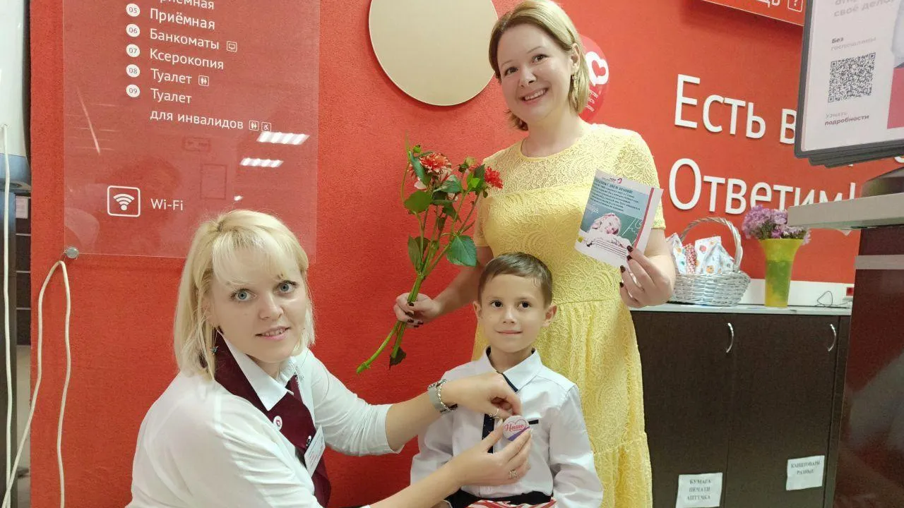 Фото МФЦ Ступино