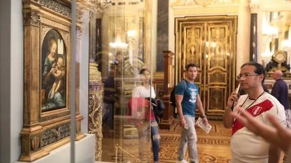 Евгений Биятов / РИА Новости
