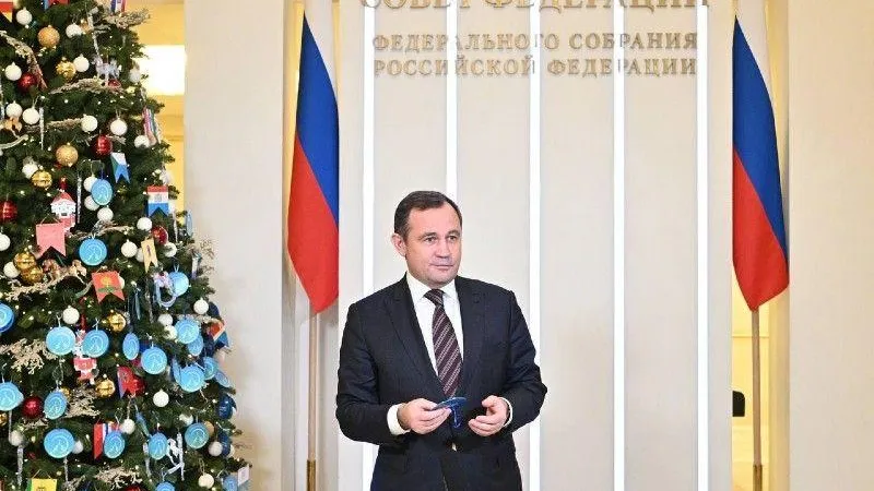 Пресс-служба Мособлдумы