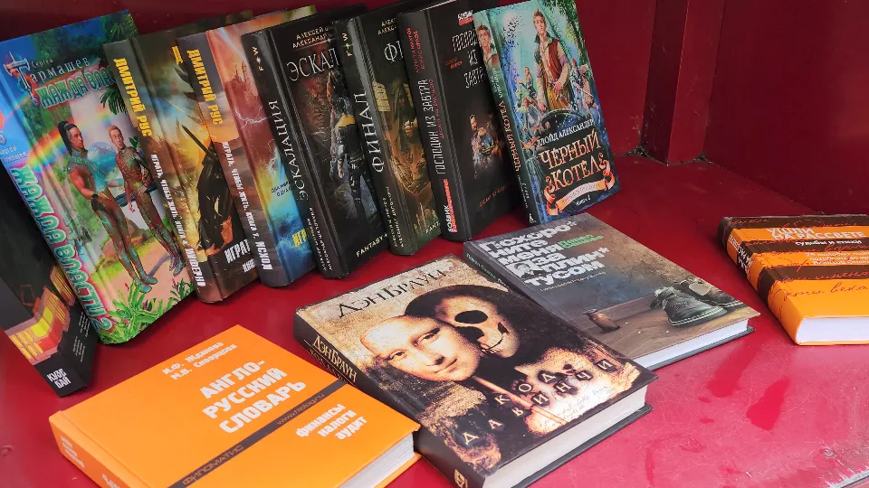 Фото: МедиаБанк Подмосковья/Мария Юдина