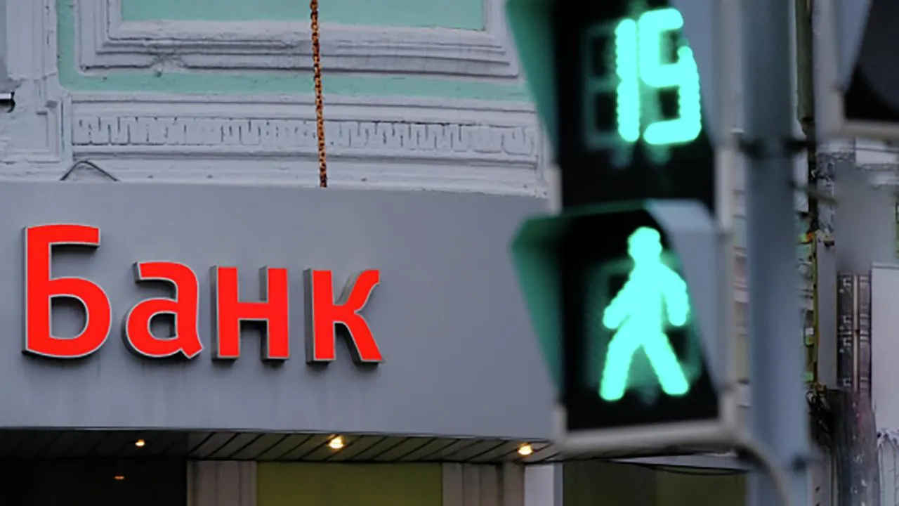 «Инструмент сработает»: выяснилось, когда понизят ключевую ставку ЦБ