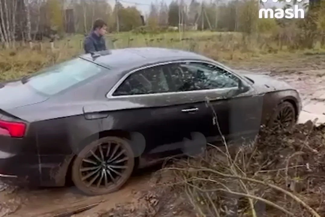 Фото: Mash / Telegram