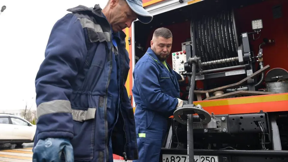 Фото: Министерство жилищно-коммунального хозяйства Московской области