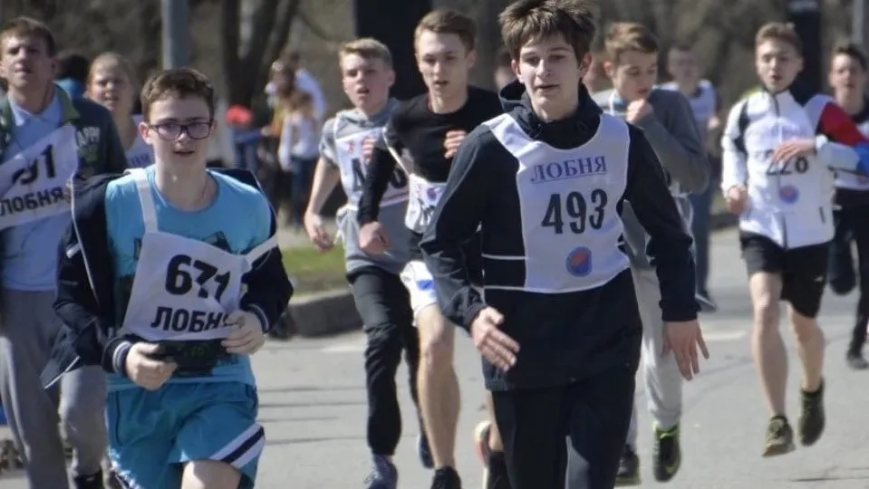 Фото: vk.com/lobnya_adm Администрация г.о. Лобня