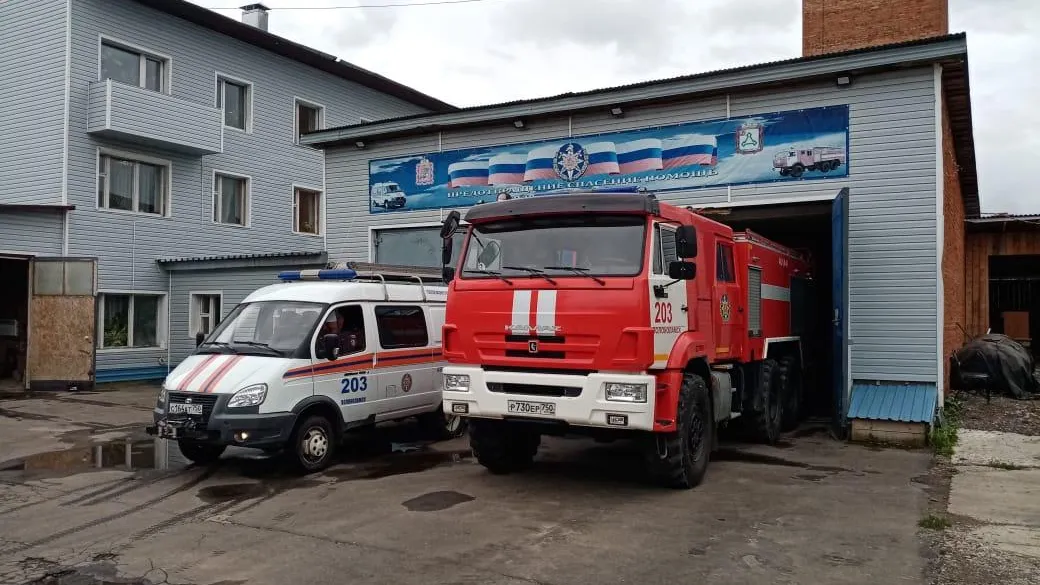 Фото: ГКУ МО «Мособлпожспас»
