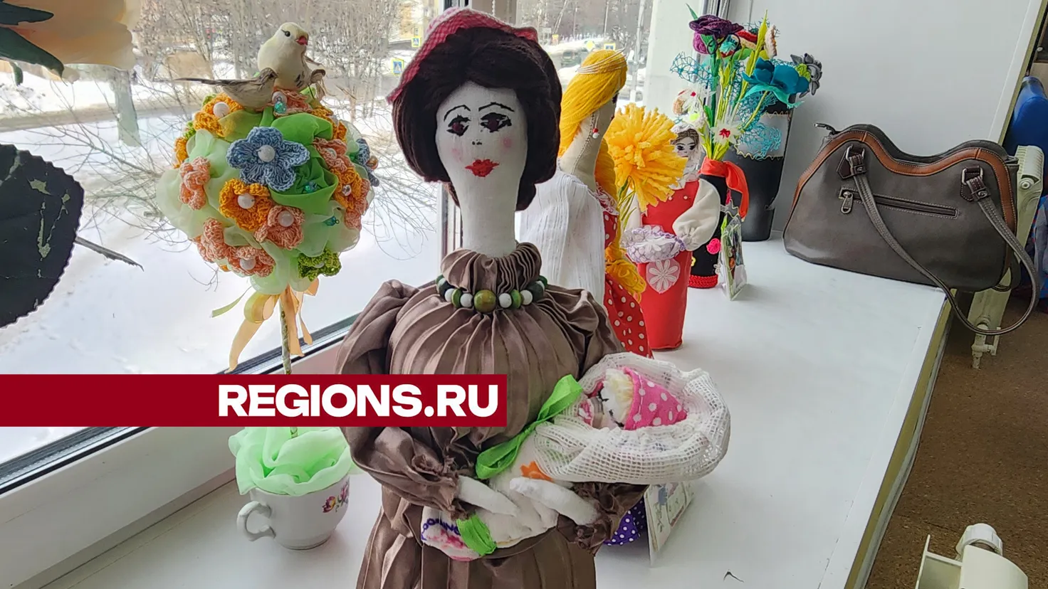 Фото: Ольга Егиян