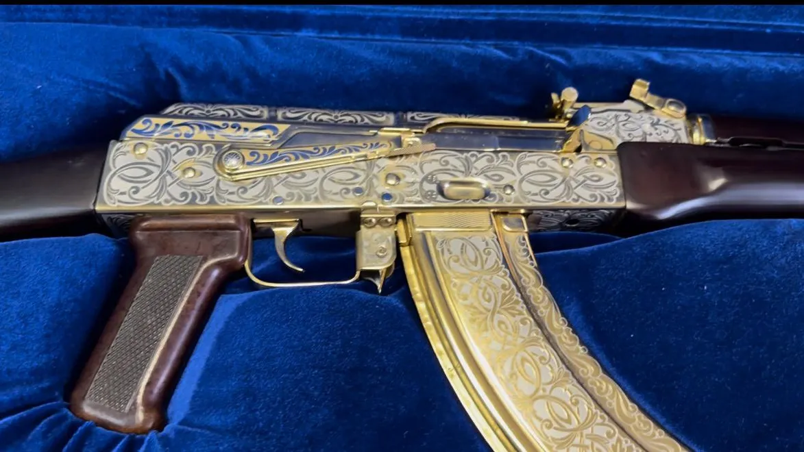 Уральское таможенное управление