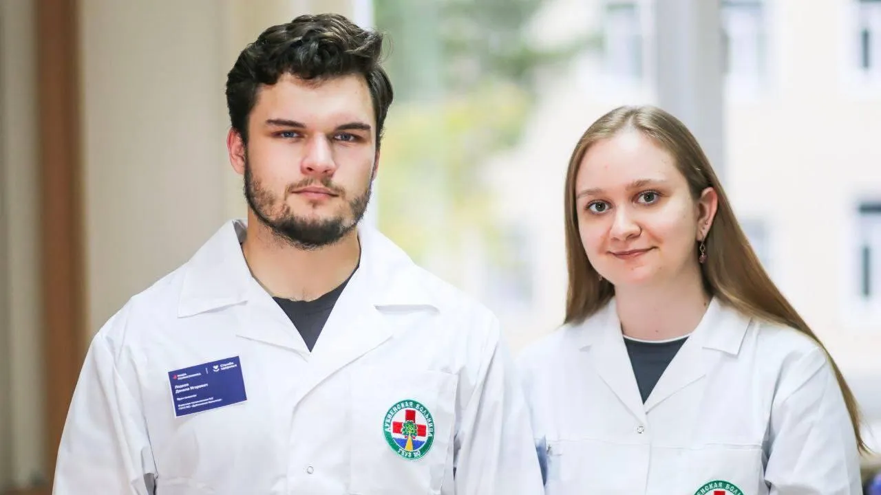 Минздрав МО