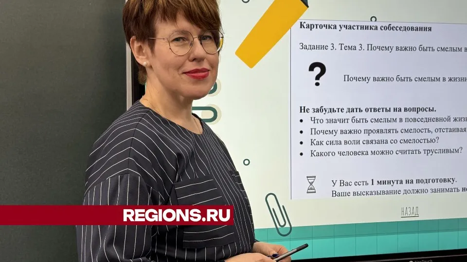 Фото: Мария Шматкова