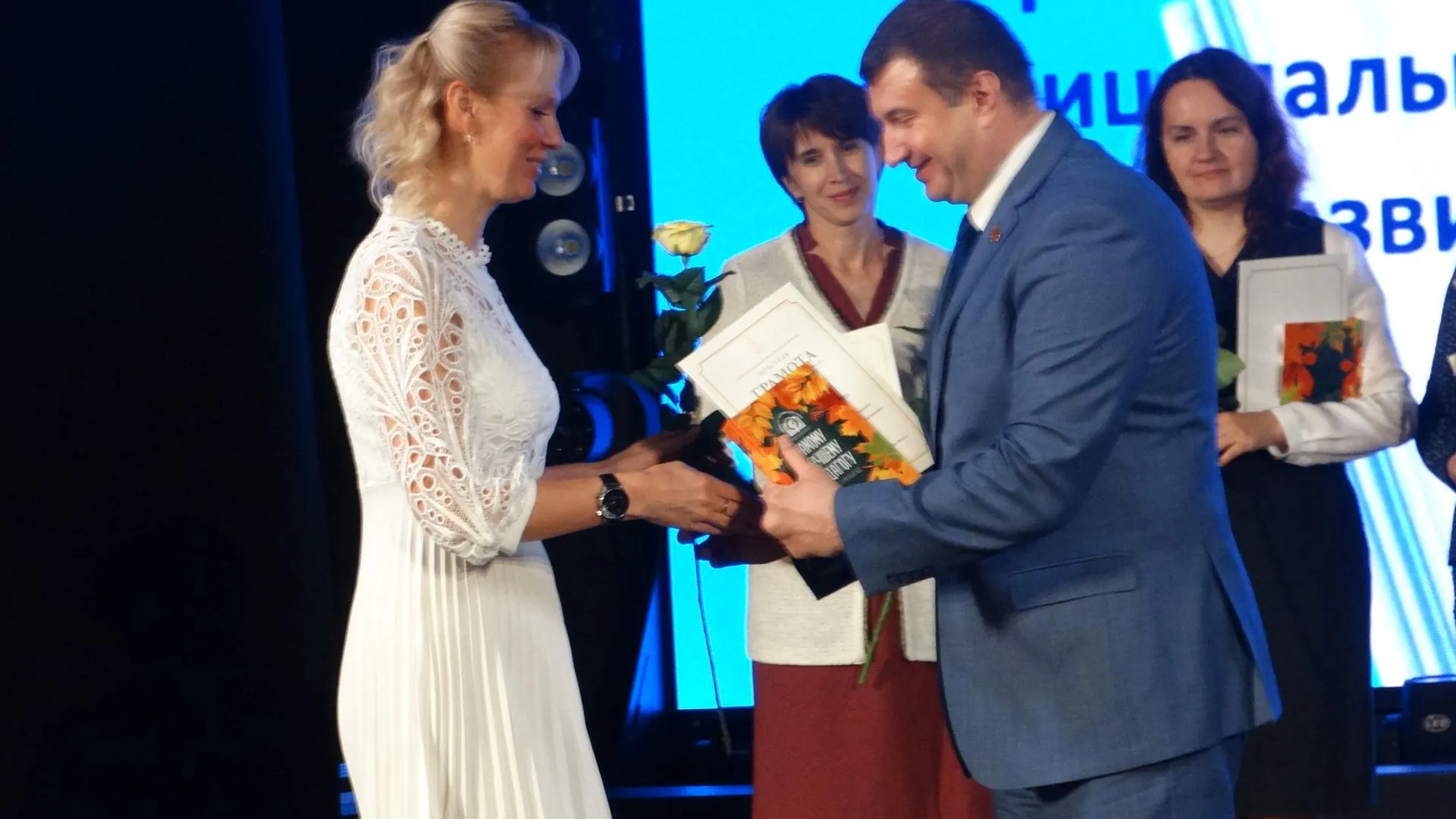 Фото: Раменский медиацентр