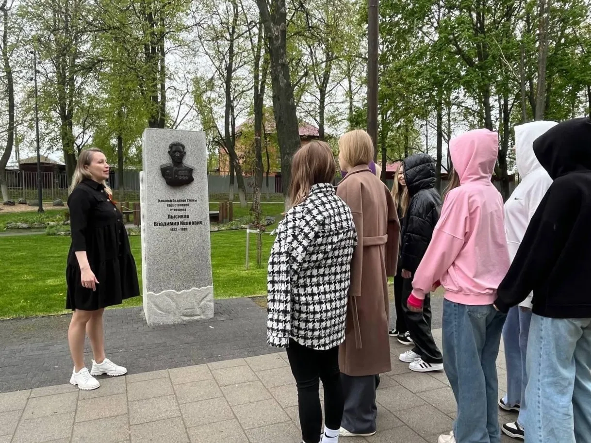 Фото: vk.com/ДК имени В.Н. Леонова