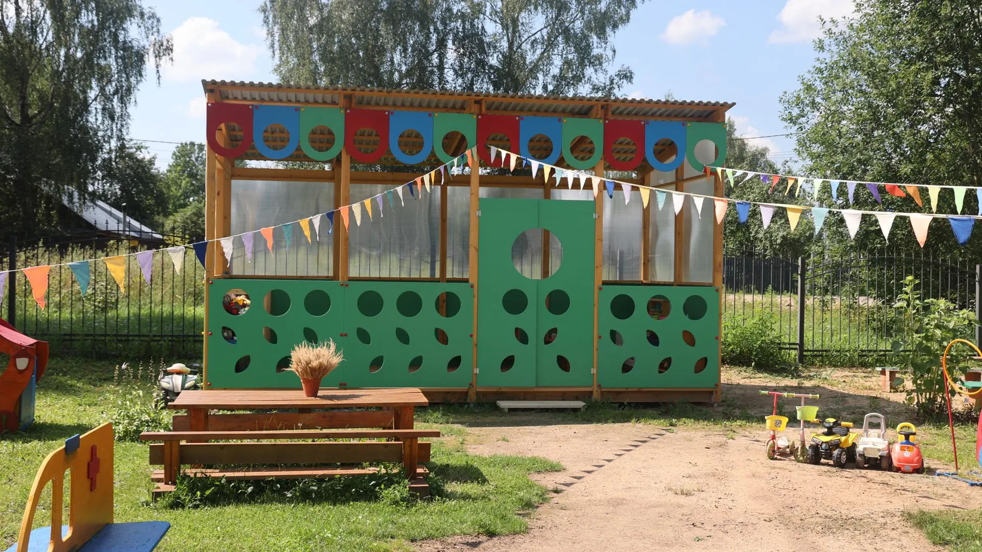 Фото: пресс-служба администрации Волоколамского м.о.