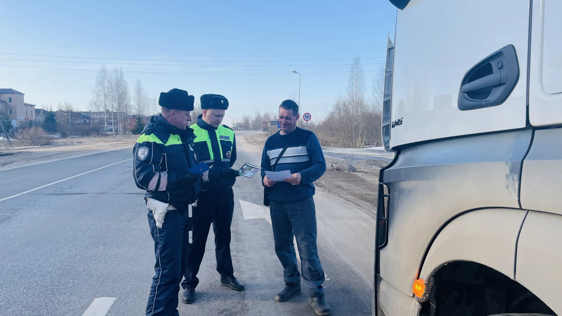 Фото: Госавтоинспекция Московской области