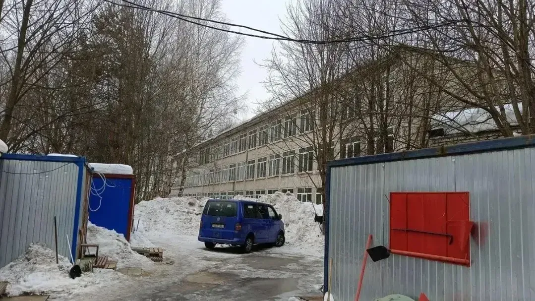 Министерство строительного комплекса Московской области