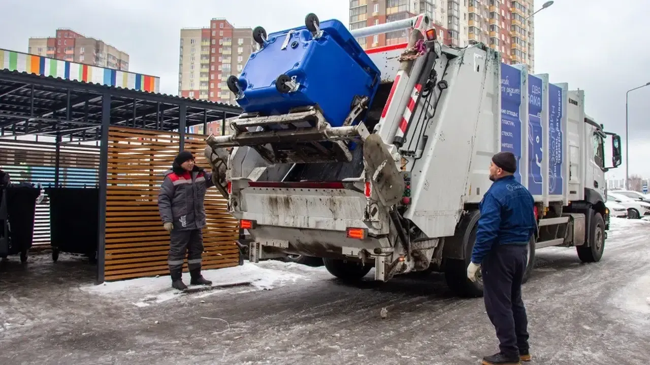 региональный оператор «ЭкоЛайн-Воскресенск»
