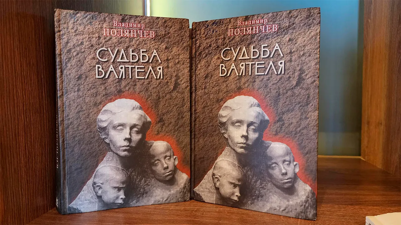 Станислав Орлов