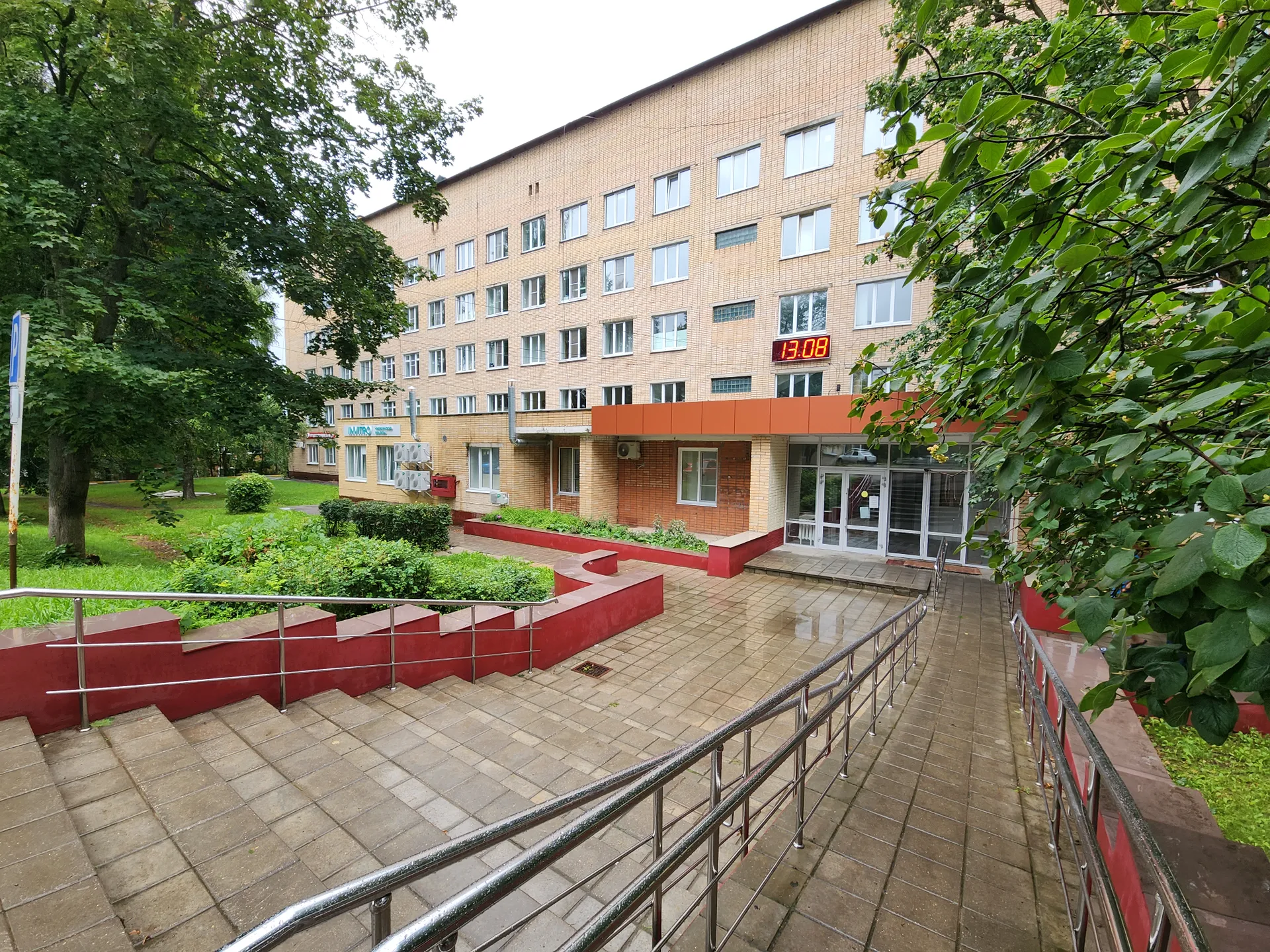 Фото: Медиабанк МО/Яна Шаливская