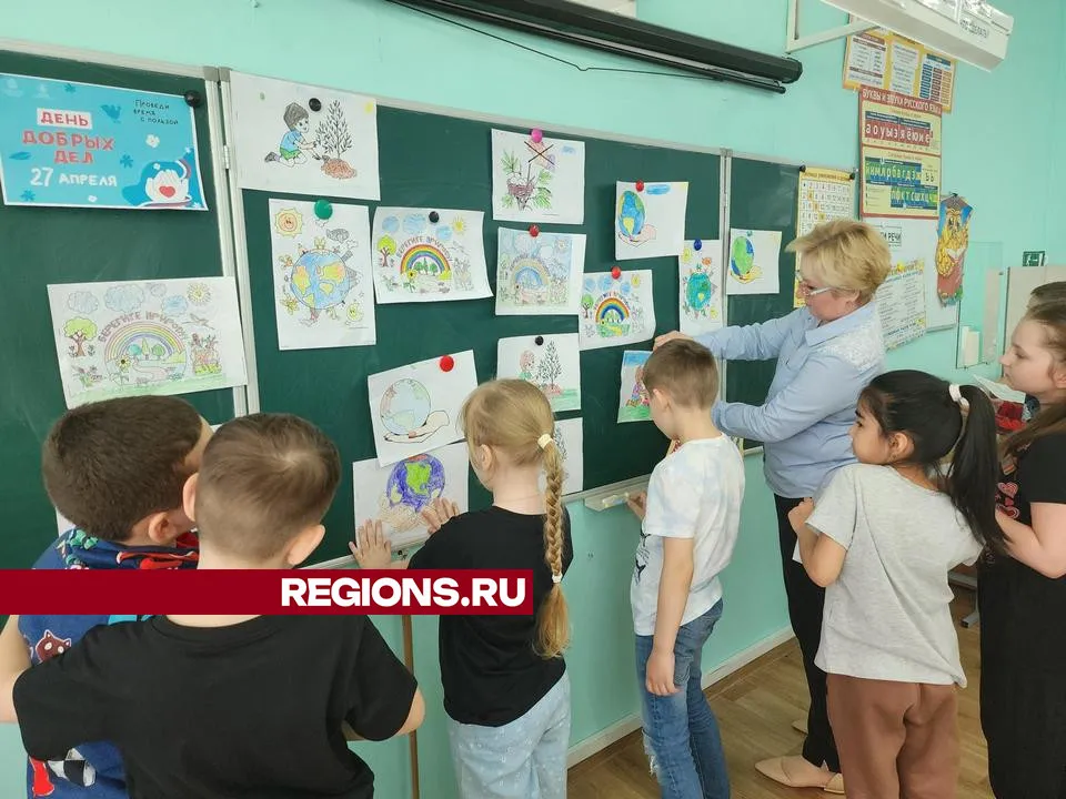 Фото: REGIONS/Валерия Исаева