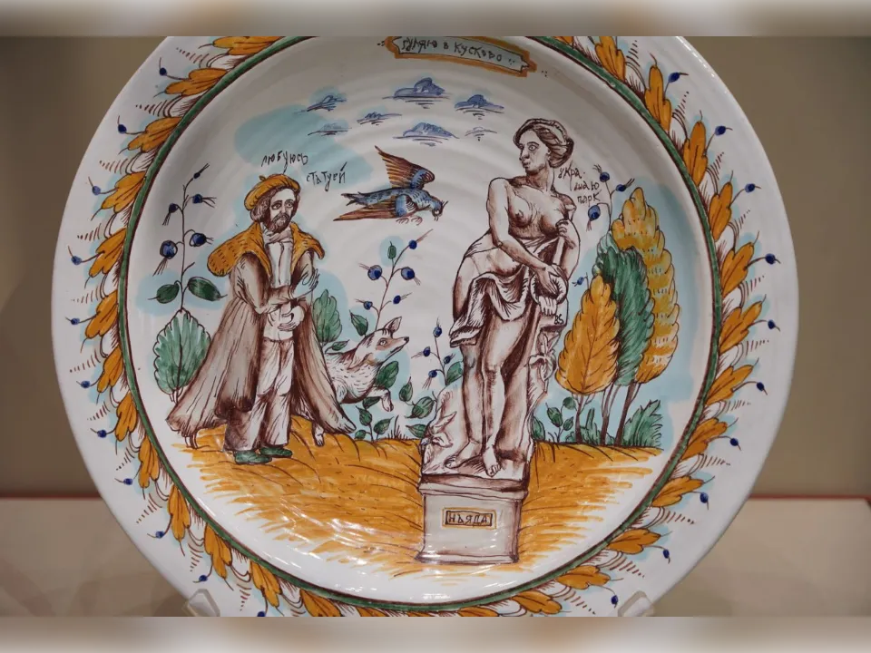 Фото: усадьба Кусково