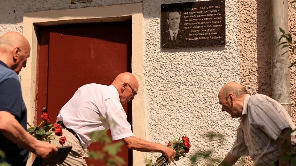 Фото: пресс-служба администрации г.о Королев