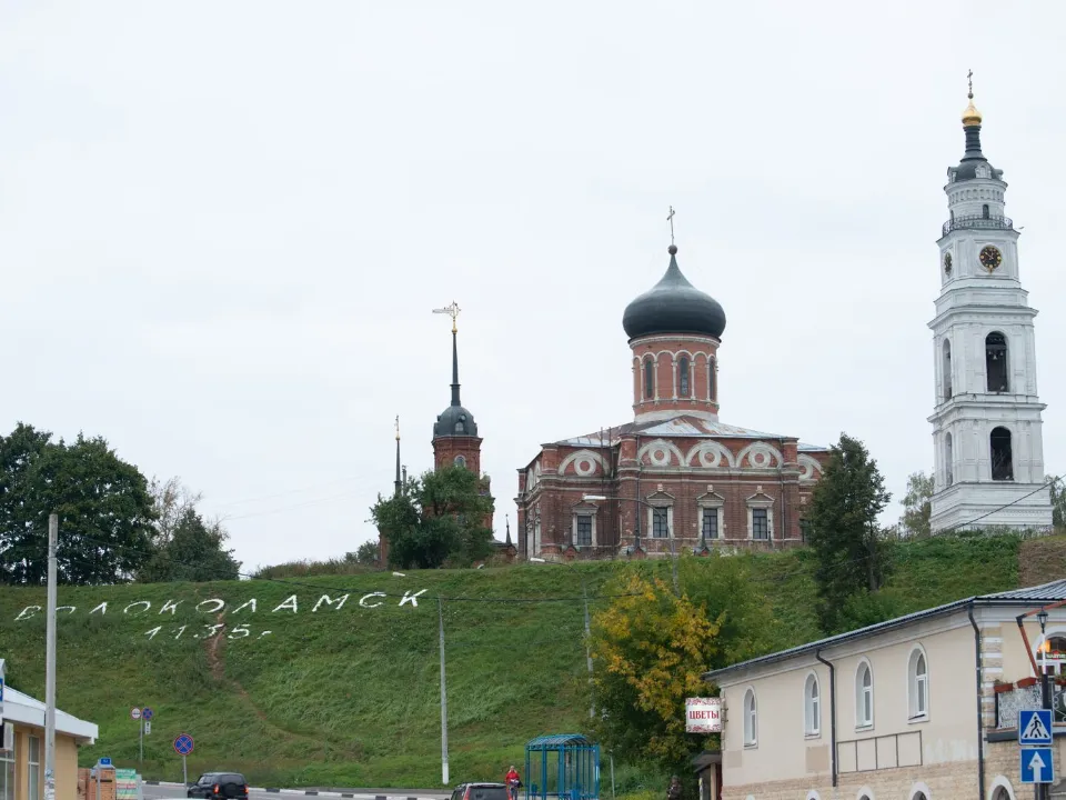 Фото: медиасток.рф