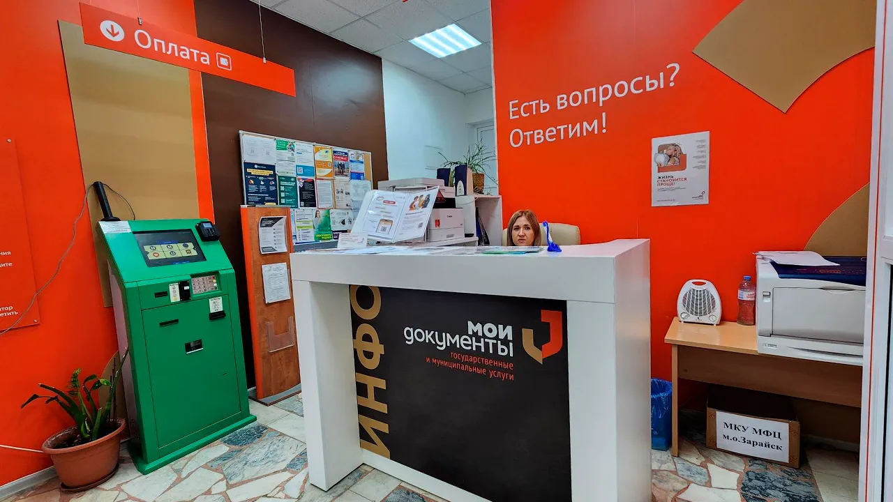 Маргарита Орлова