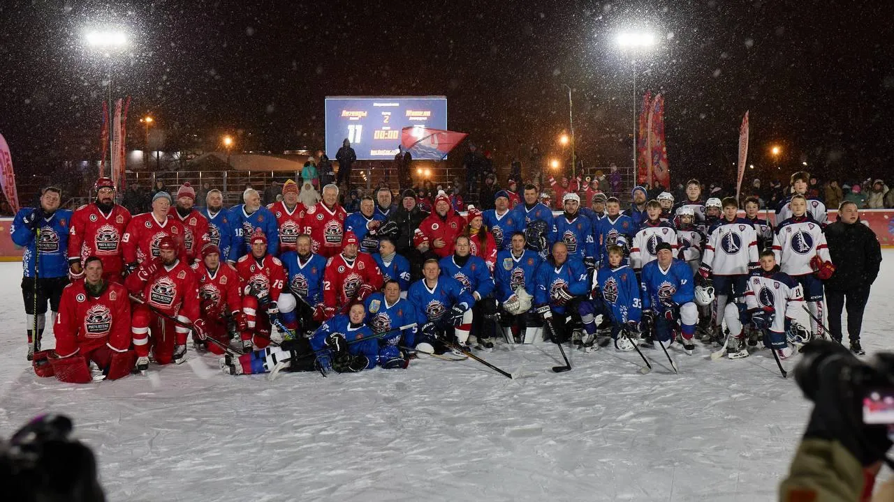 Министерство спорта МО