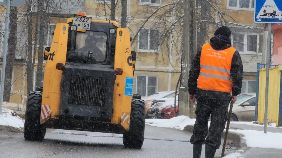 Фото: Юлия Андросова
