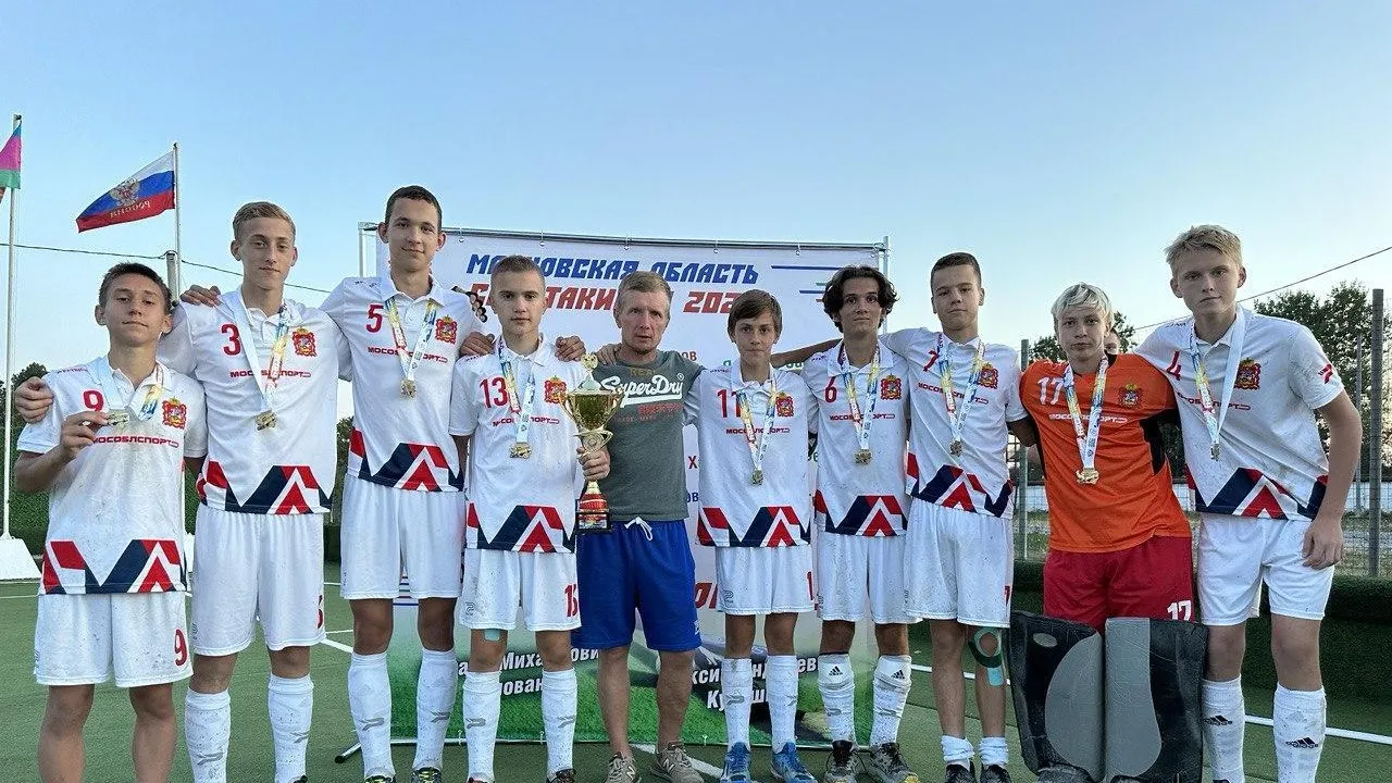 Спортсмены из Электростали выступили на летней спартакиаде по хоккею на траве