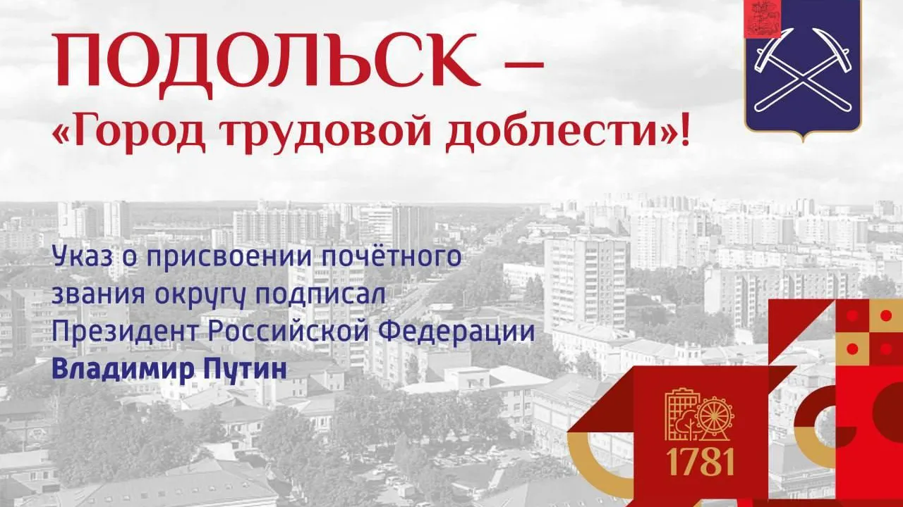 Telegram-канал Дмитрия Жарикова