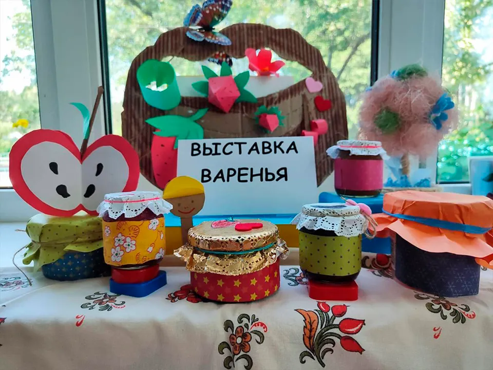 Фото: Министерство социального развития Московской области.