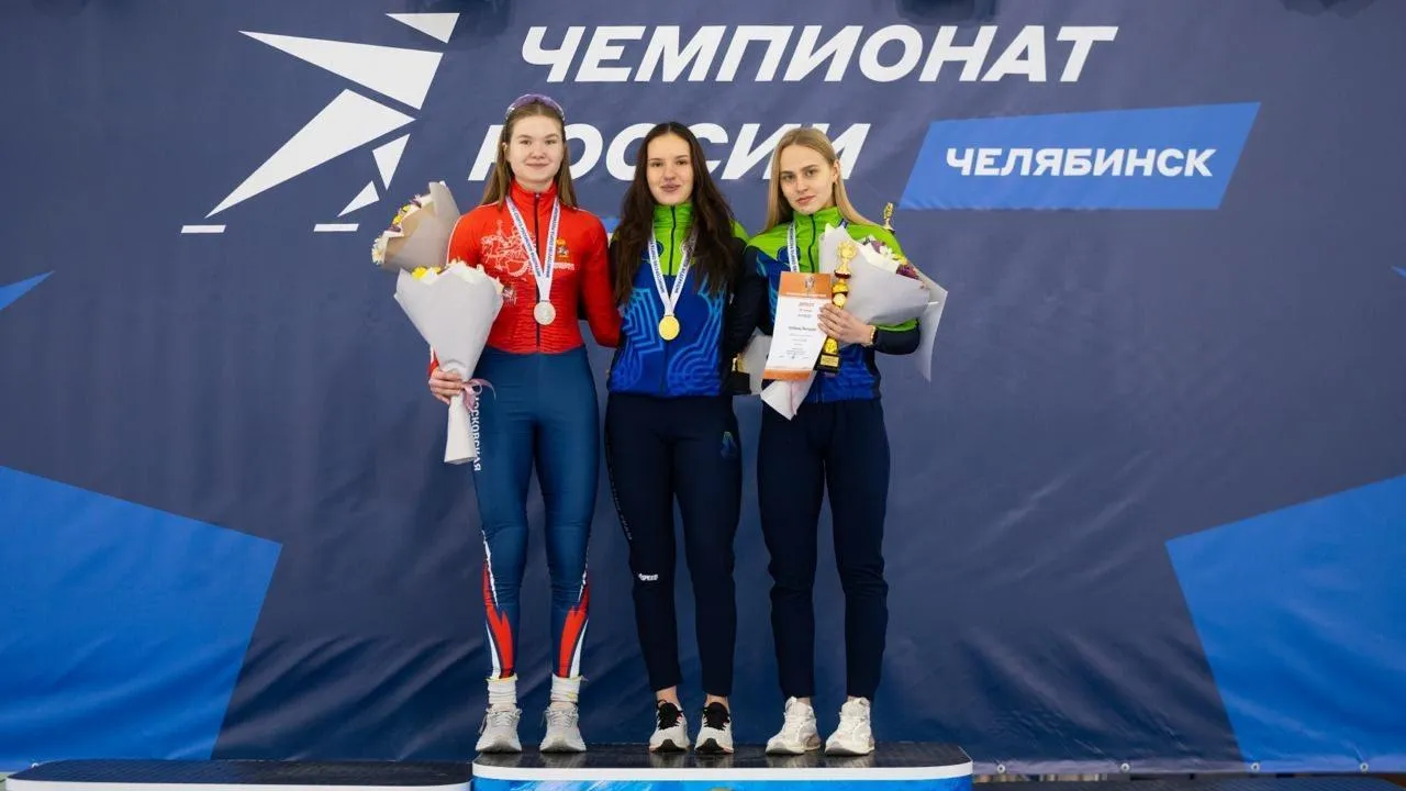 Представительница Подмосковья завоевала серебряную медаль на чемпионате России по шорт-треку