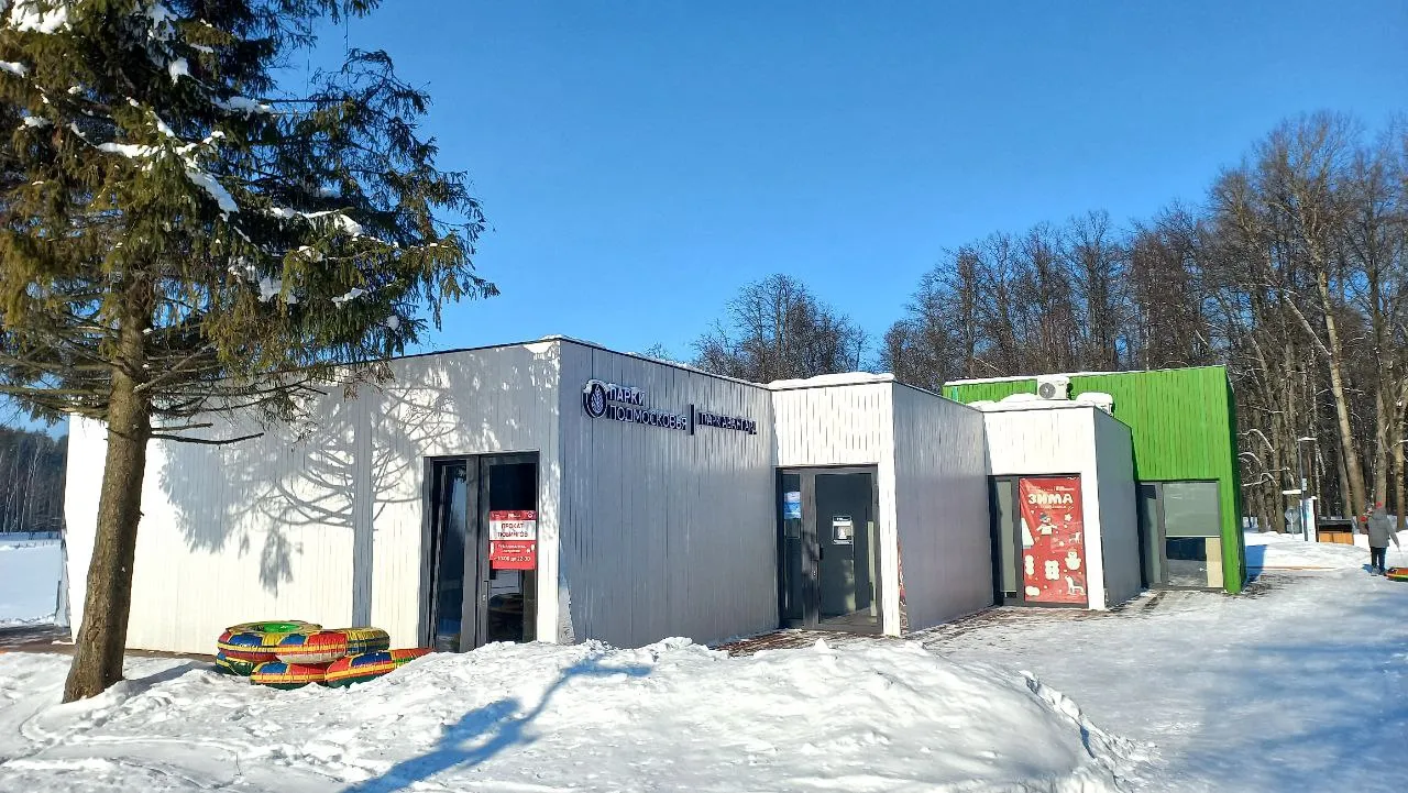 Фото: Олег Книжник