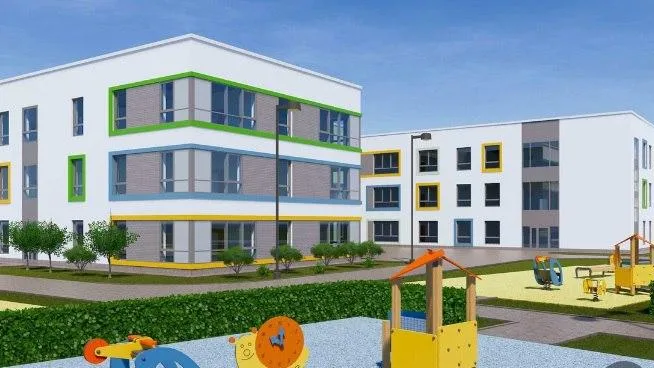 Главгосстройнадзор МО