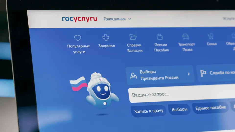 Фото: ТАСС/РБК/Михаил Гребенщиков