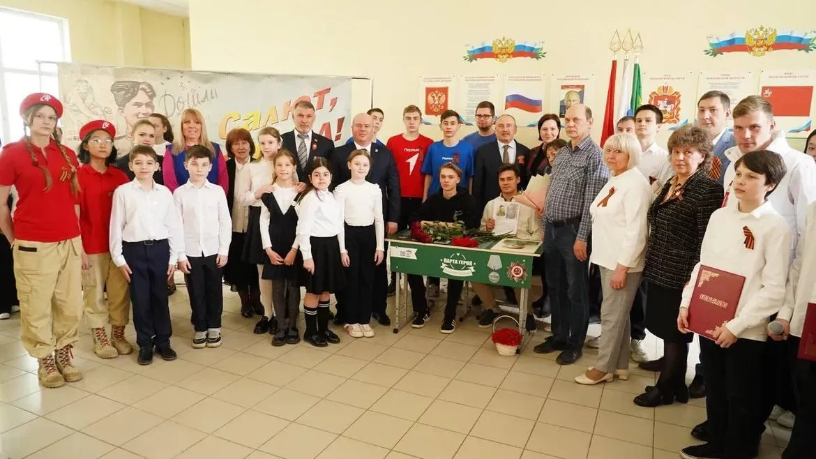 В Котельниках торжественно открыли «Парту Героя»