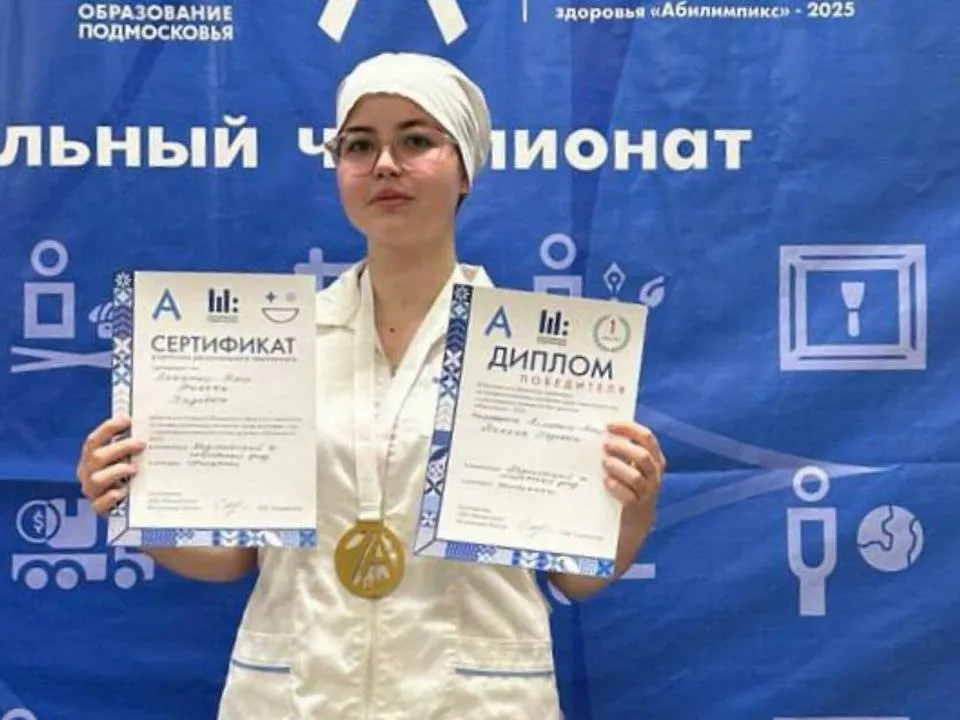 Фото: t.me/obr_mytyshi