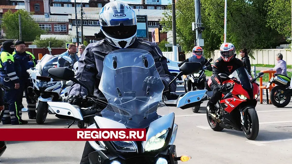 Фото: Мария Андрюхина