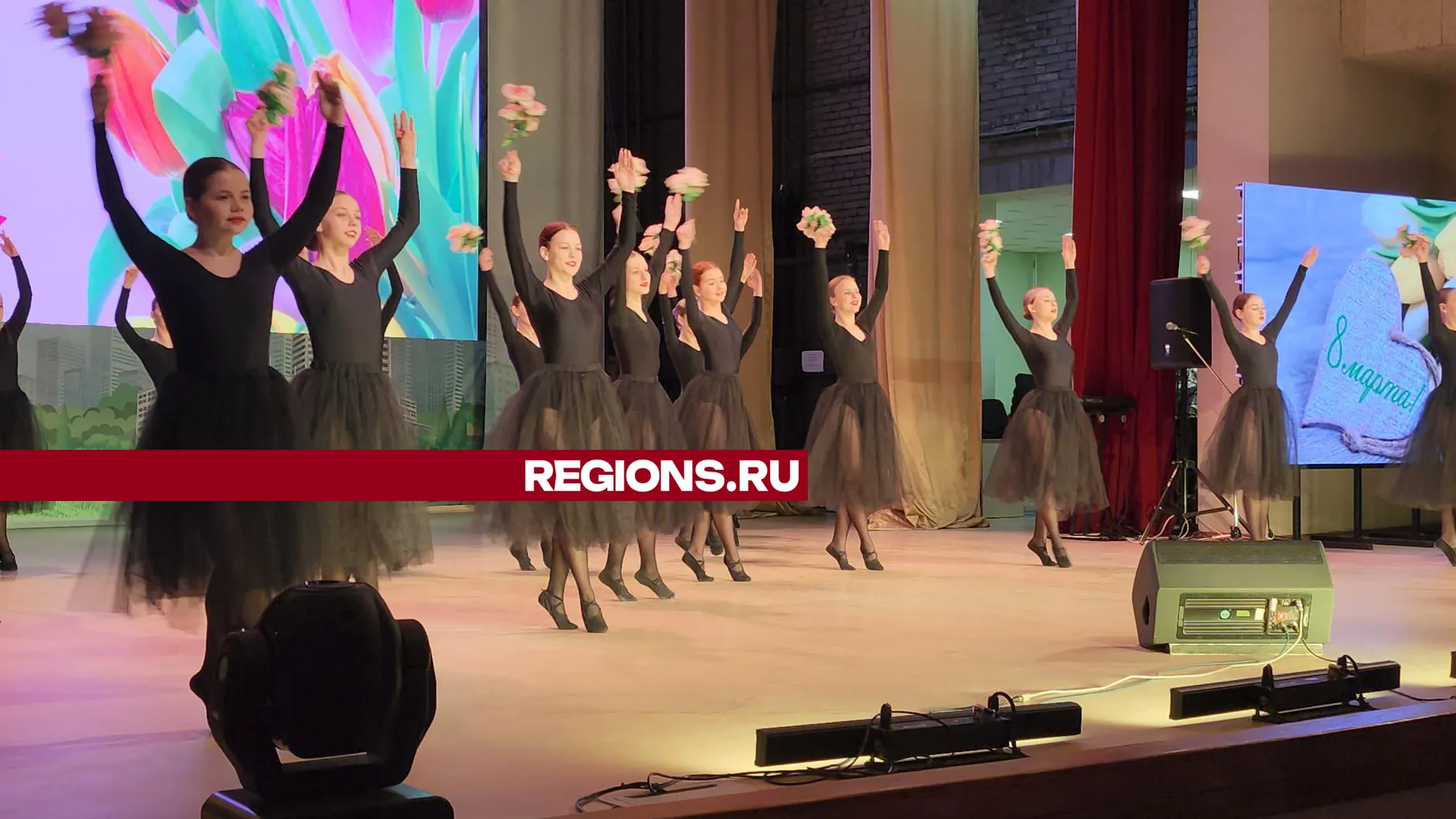 Фото: Михаил Раскин